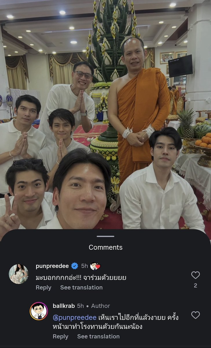 N 🤍ྀི tweet media