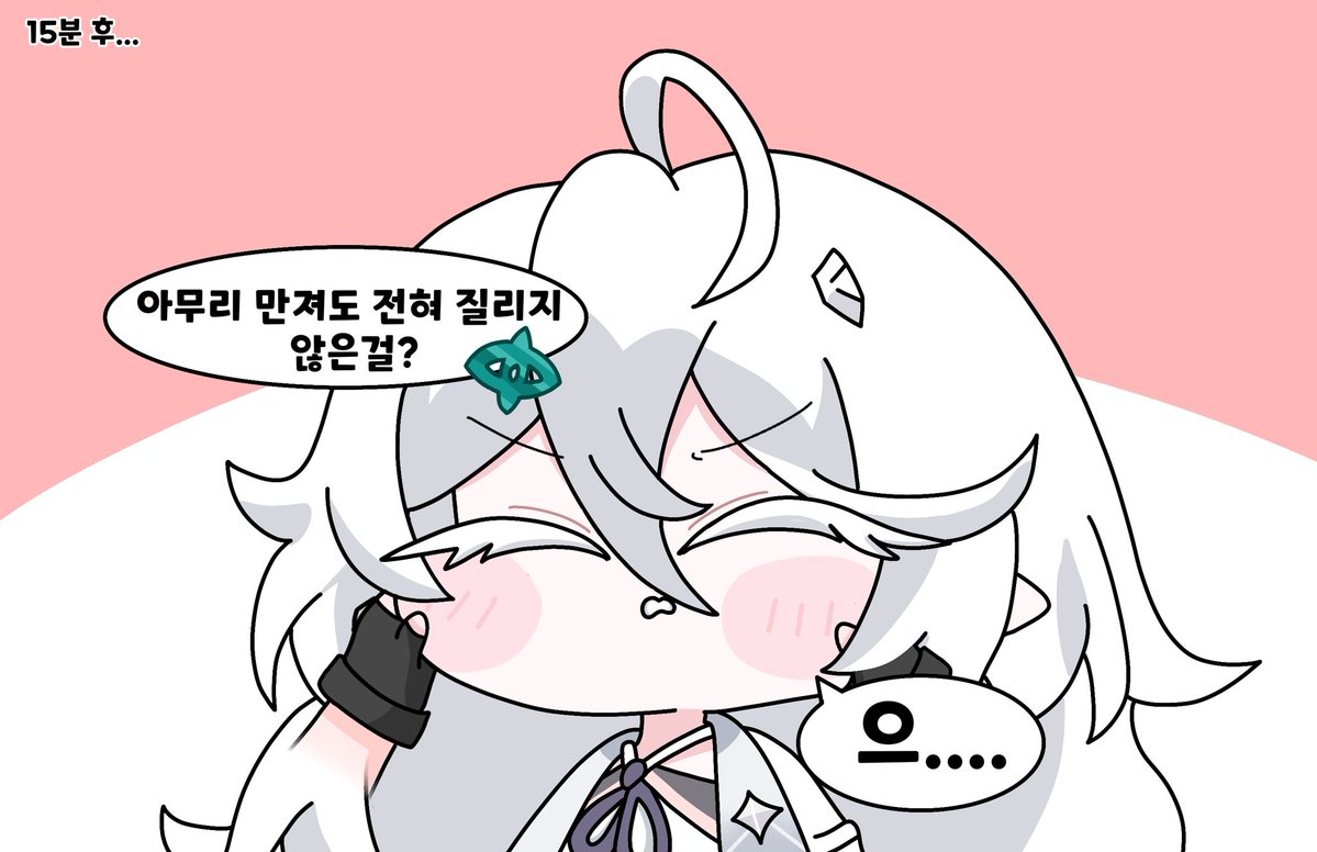 냥로쿤 tweet media