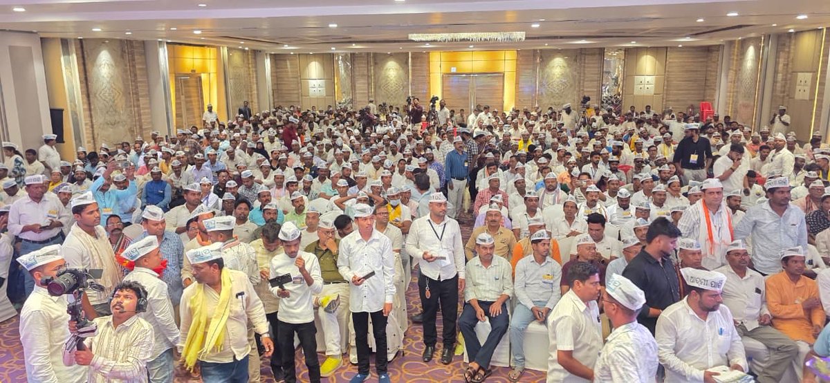 AAP tweet media