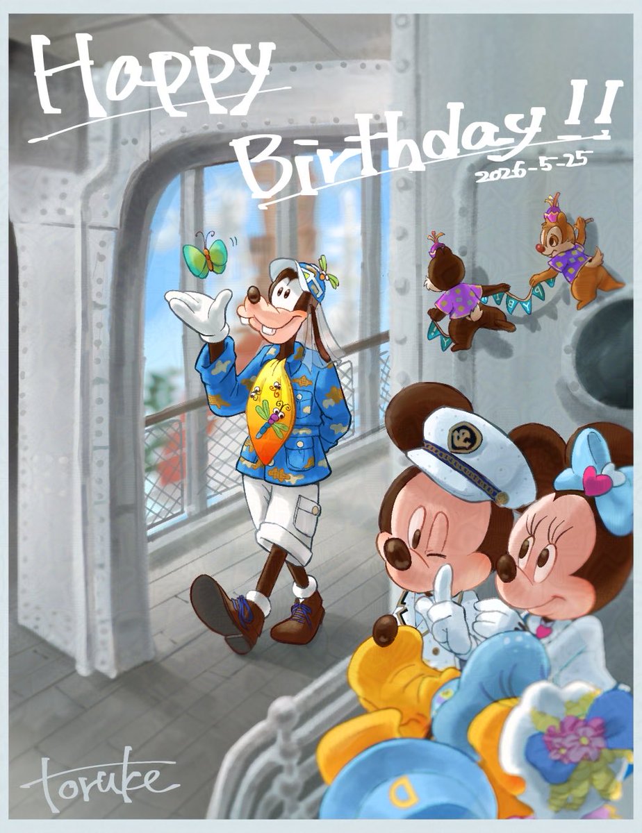 torusuke0907's tweet photo. 💙🤍Happy Birthday!!🤍💙

#グーフィースクリーンデビュー
#ハッピーバースデーグーフィー
#グーフィー生誕祭2026
 #グーフィー生誕祭 https://t.co/naVVhfZlFN