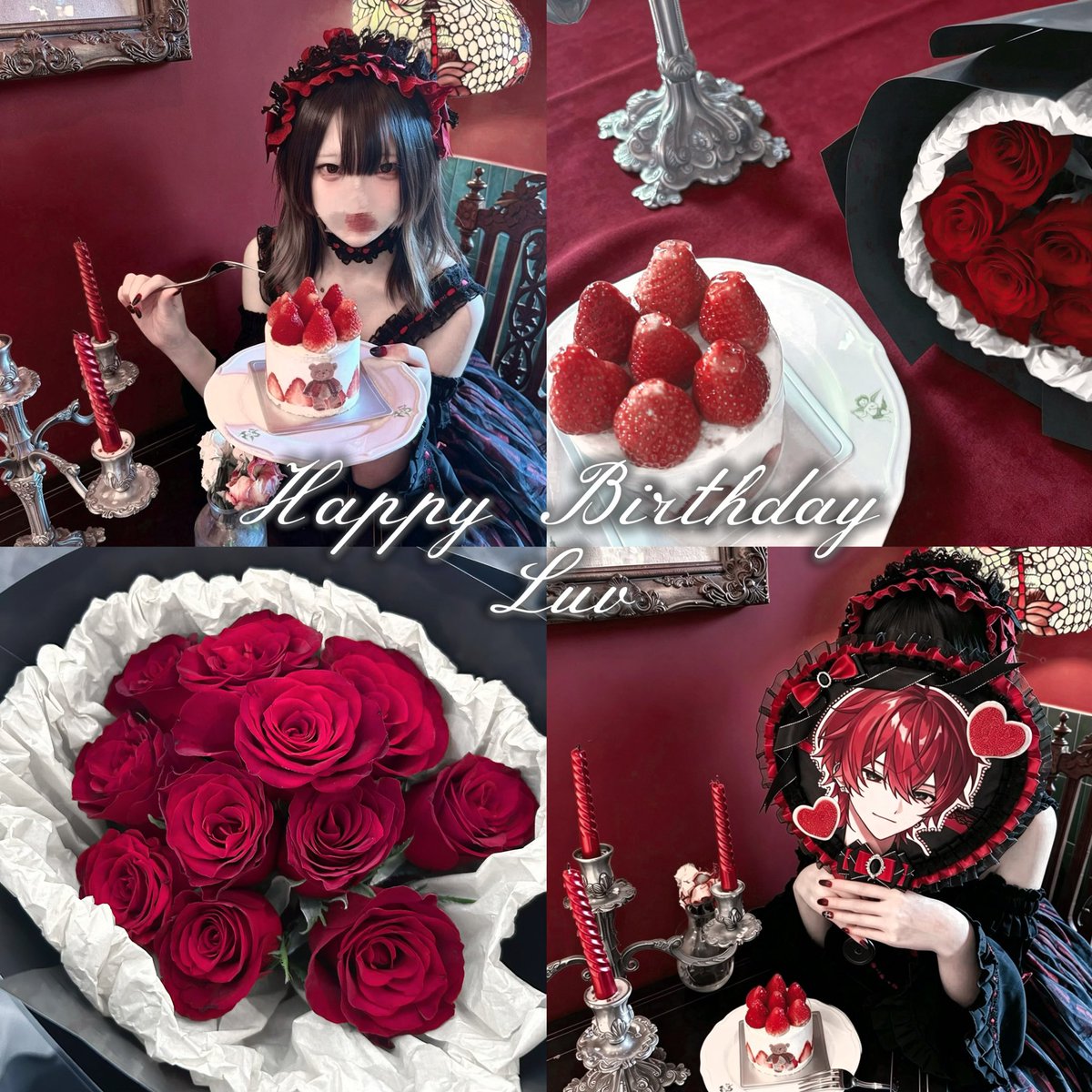yuuu525777's tweet photo. ⋆ ♡ ⋆ ┄ ⋆ ♡ ⋆ ┄ ⋆ ♡ ⋆ ┄ ⋆ ♡ ⋆ ┄ ⋆ 
    𝓱𝓪𝓹𝓹𝔂 𝓫𝓲𝓻𝓽𝓱𝓭𝓪𝔂 𝓽𝓸 𝓛𝒖𝒗𝒌𝒖𝓷
               ⋆ ♡ ⋆ ┄ ⋆ ♡ ⋆ ┄ ⋆ ♡ ⋆ ┄ ⋆ ♡ ⋆ ┄ ⋆ 

♱♡°.  東京時間2026.5.25 0:00  .°♡♱

#Luv生誕祭2026 #らゔくん https://t.co/9eFlo6xAxe