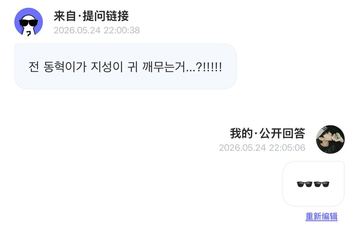 마블리 tweet media