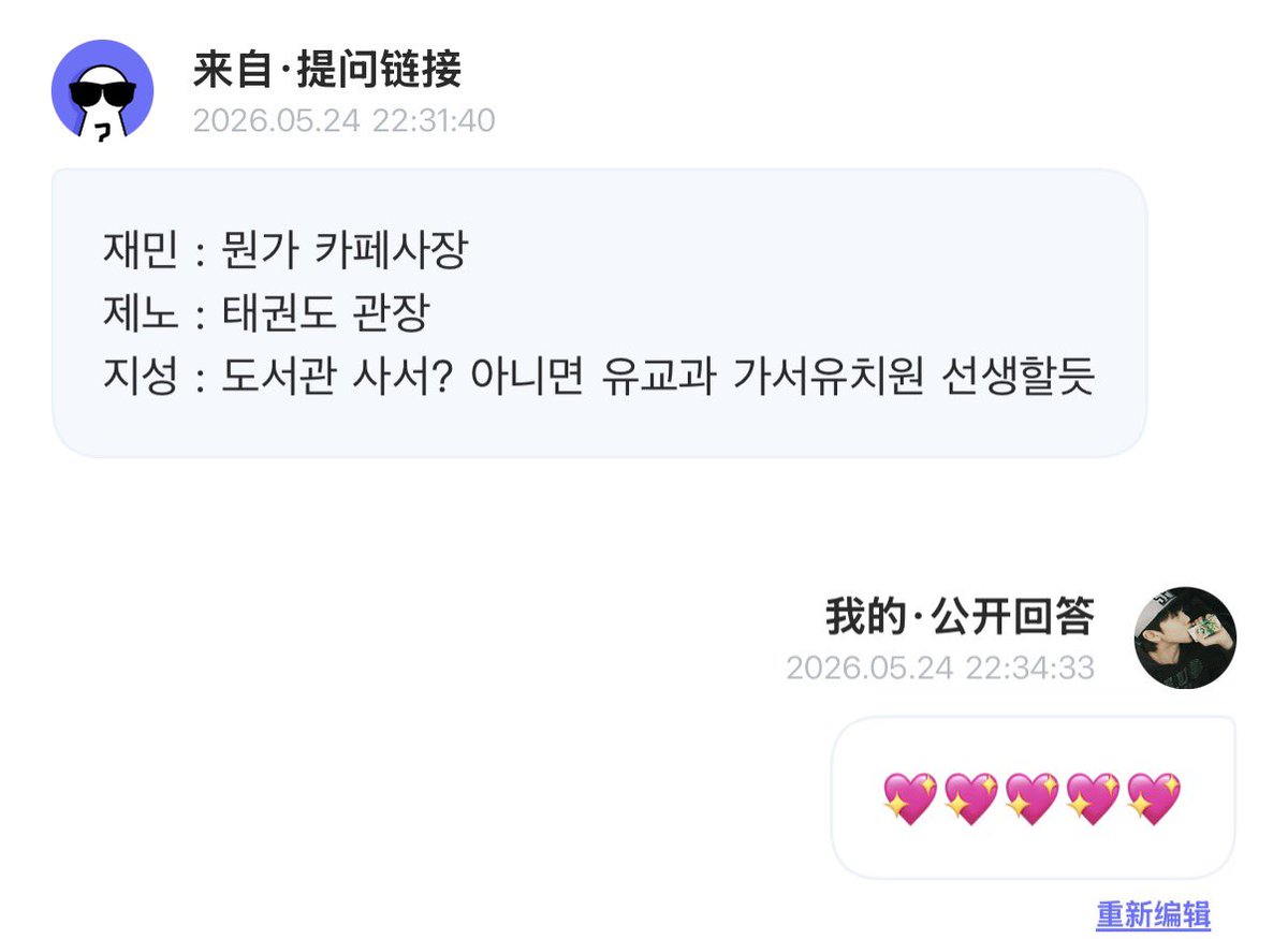 마블리 tweet media