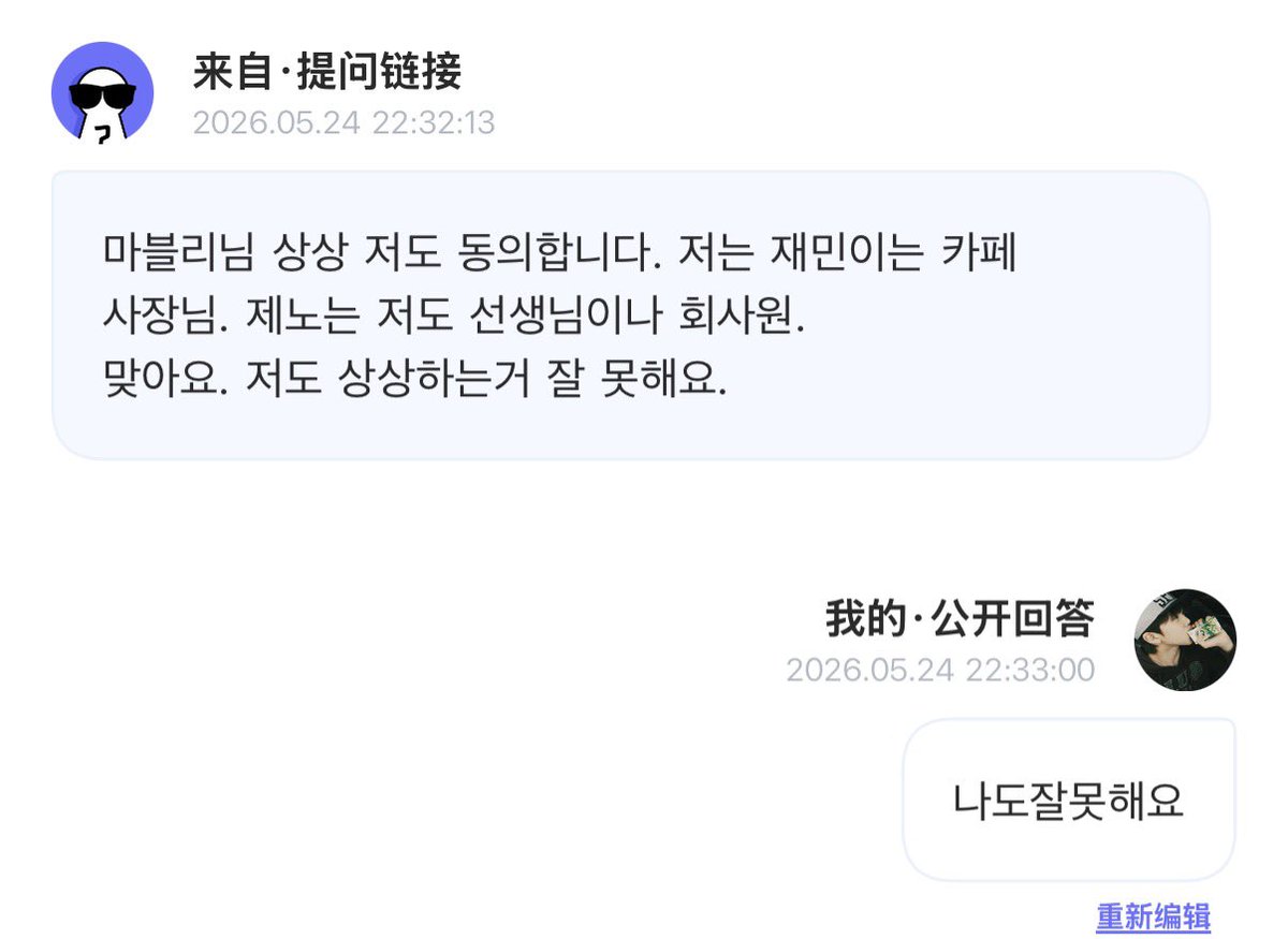 마블리 tweet media