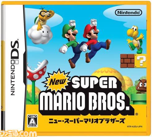 ファミ通.com tweet media