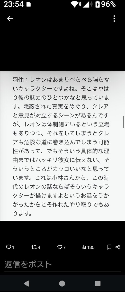 masa tweet media