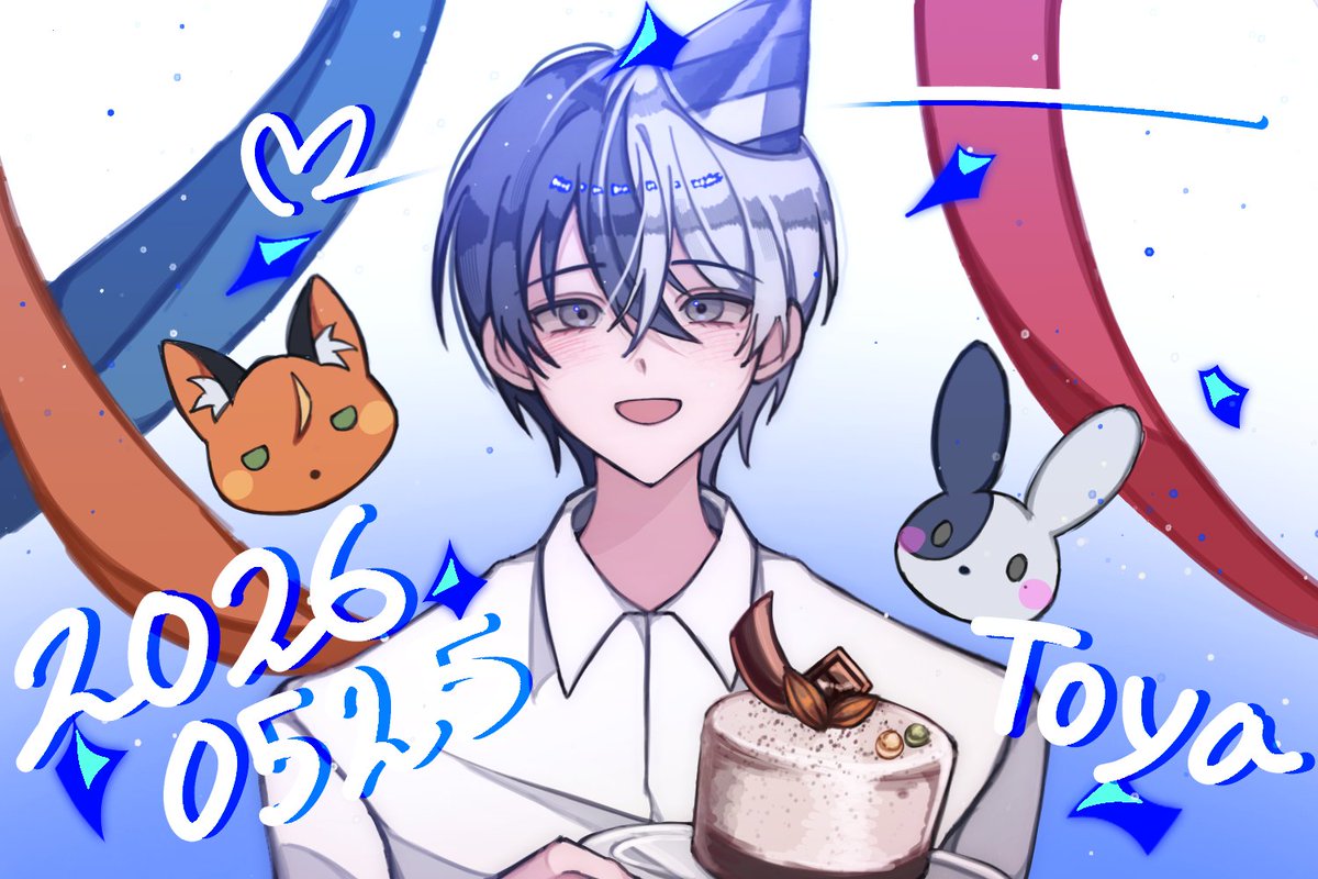 jhypr0819's tweet photo. #青柳冬弥誕生祭2026 
토우야 생일 축하해💙 https://t.co/fbUtXMhXeS
