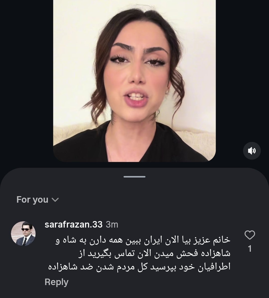 Päonie🇮🇷 tweet media