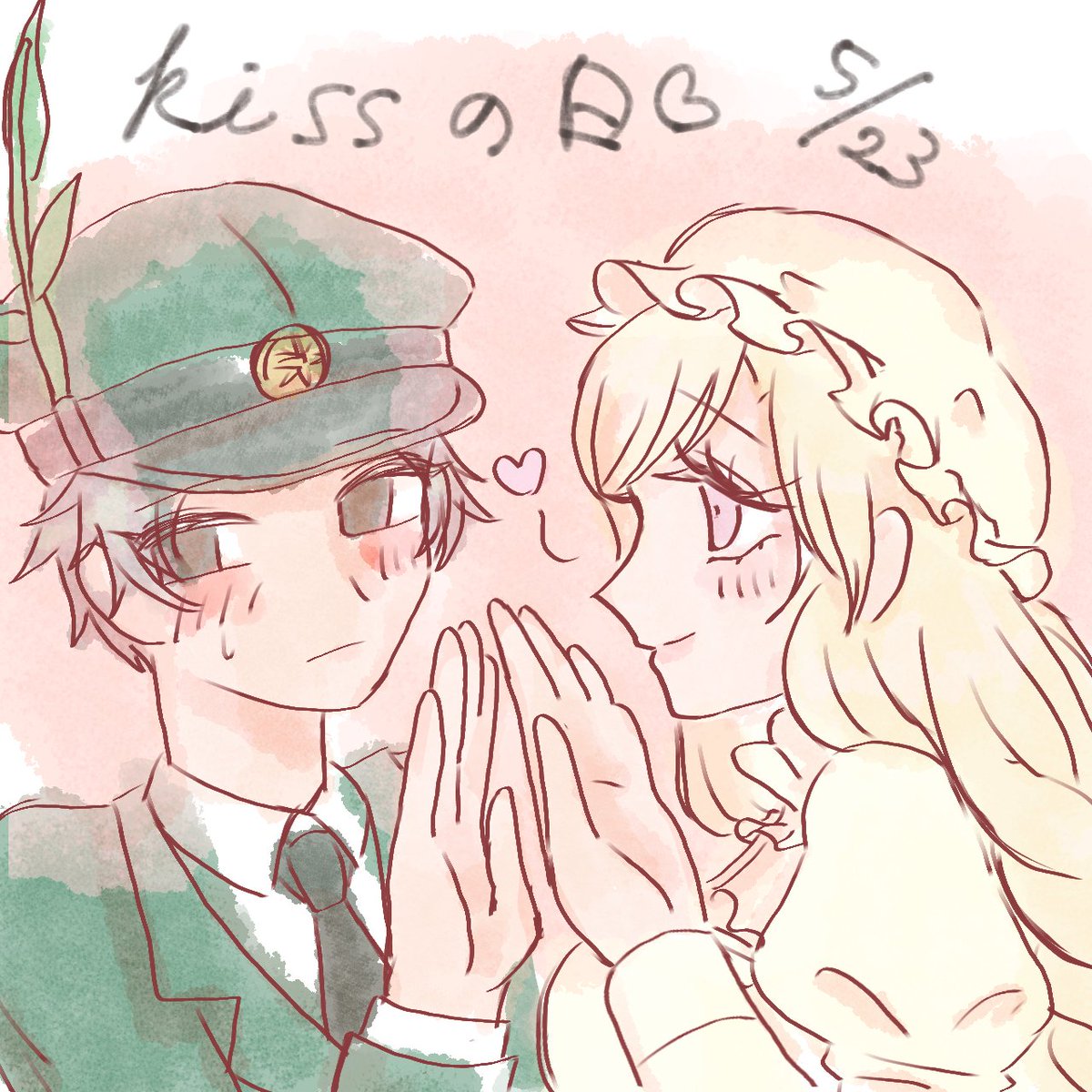 Onra_notes's tweet photo. キスの日
樹マク https://t.co/6ubIpDFfIK