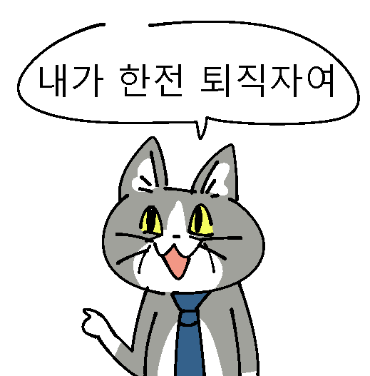 김모씨 tweet media