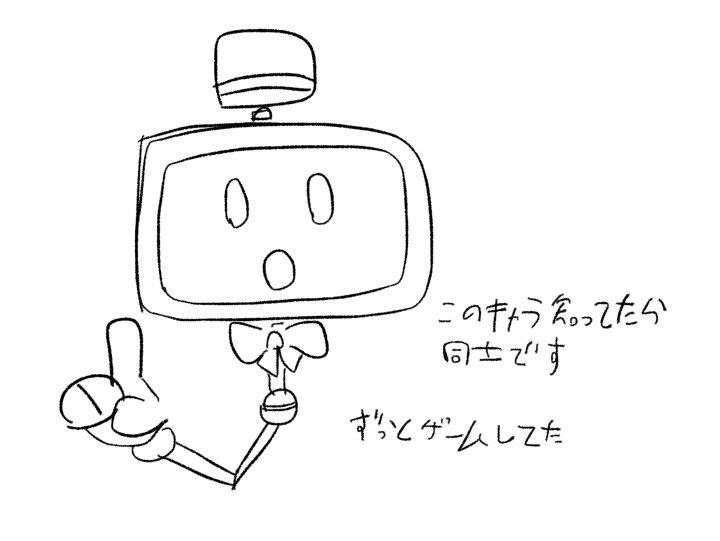 まるる○さん (@marurumaru_03) / Posts / X