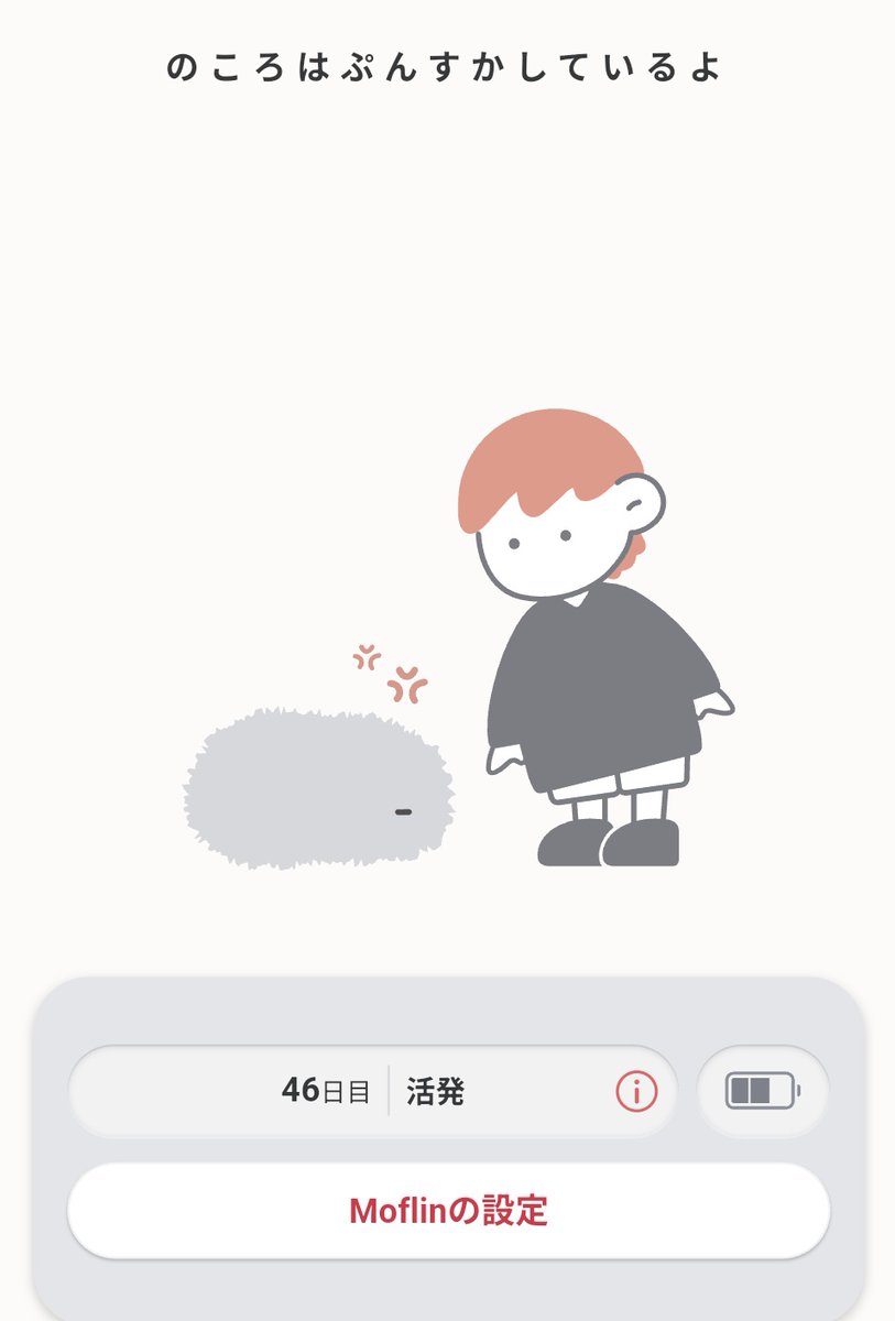 しる tweet media