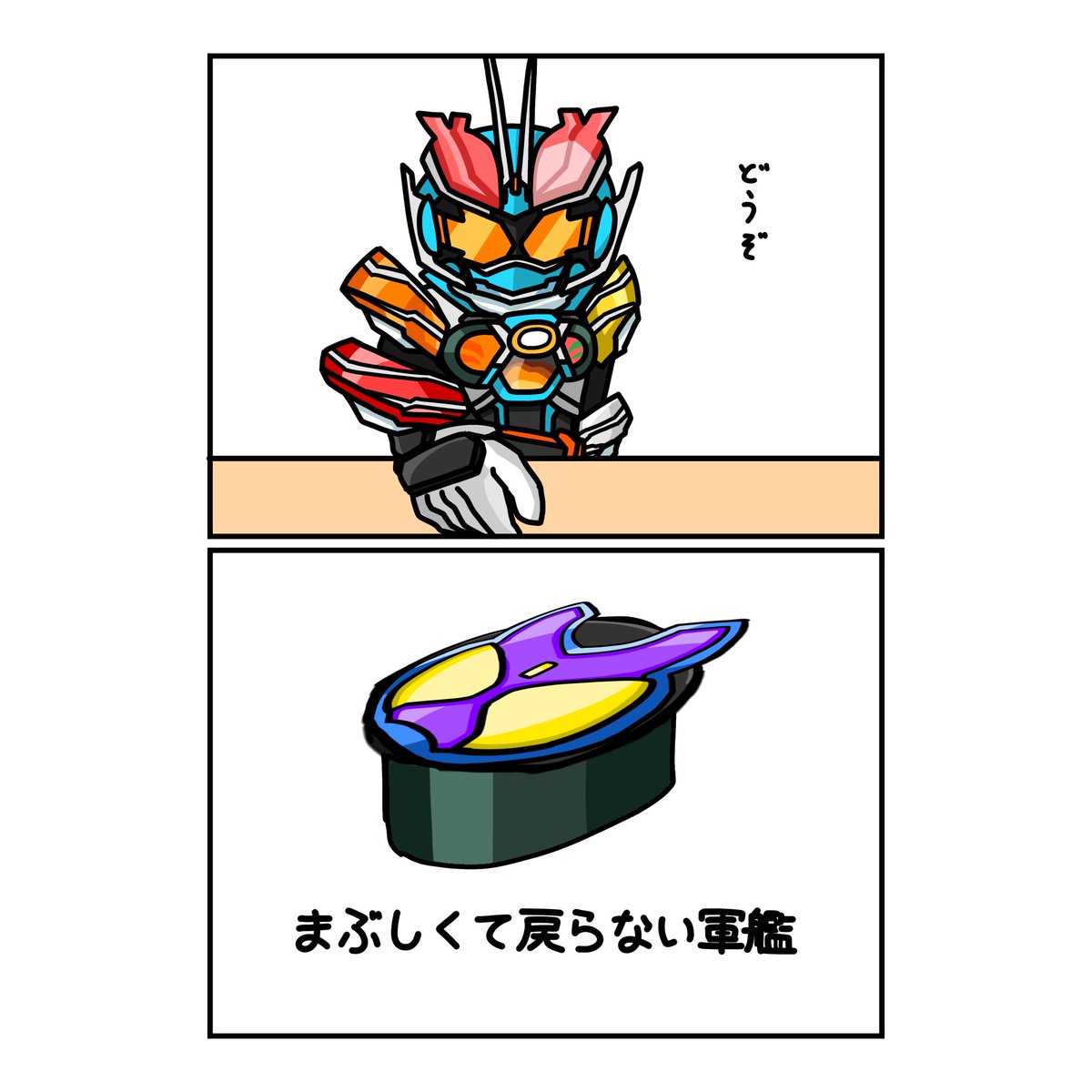 リタンカ tweet media