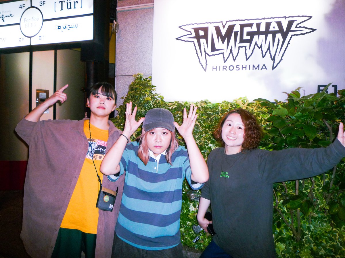 おとなりアイニー tweet media