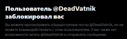 Вася Кий tweet media