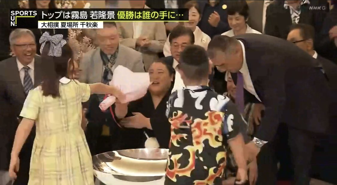 酔狂🍊🍛 tweet media