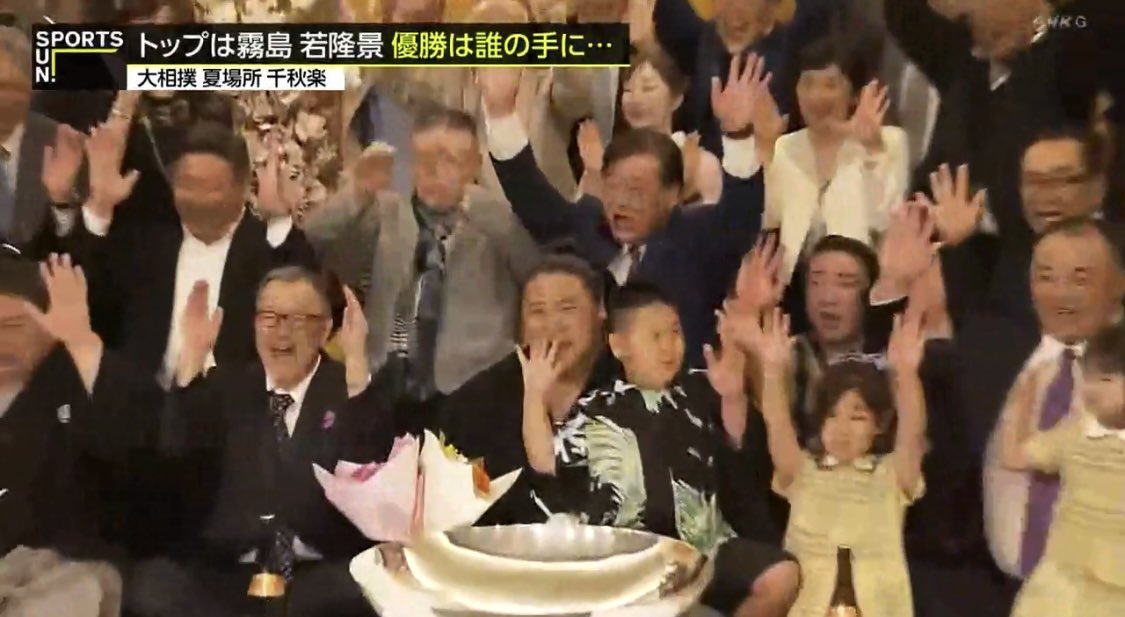 酔狂🍊🍛 tweet media