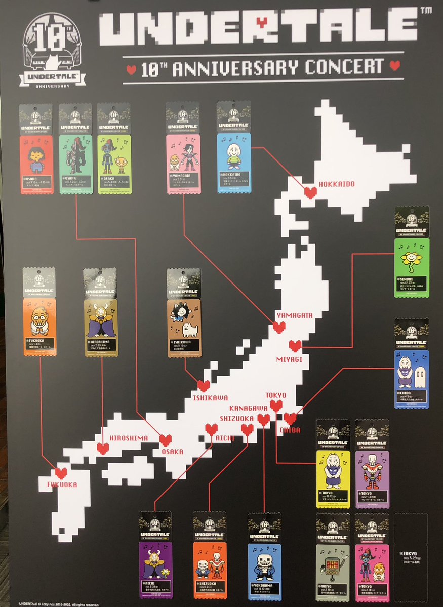 キムタツ tweet media