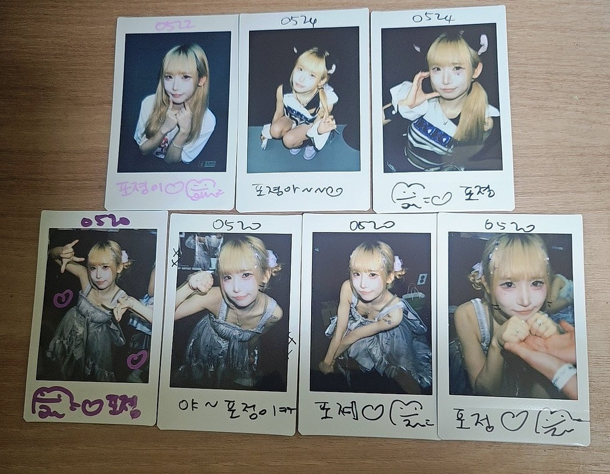 포저 tweet media