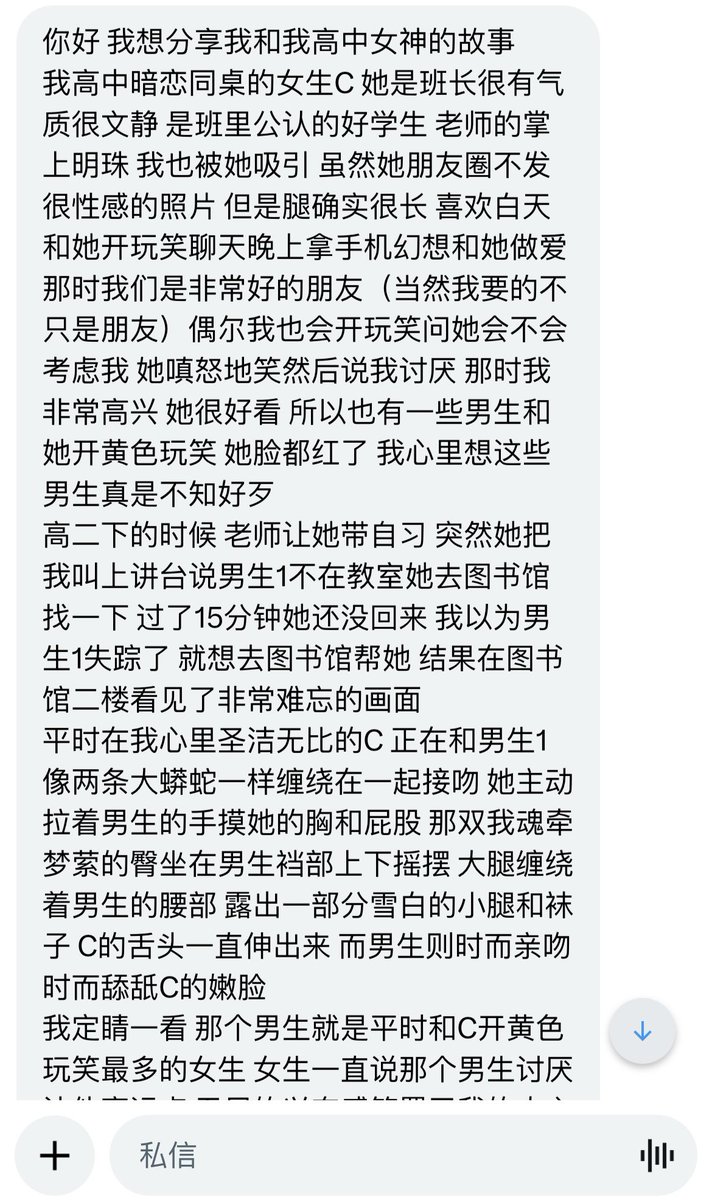 大熊BIG🐻 tweet media