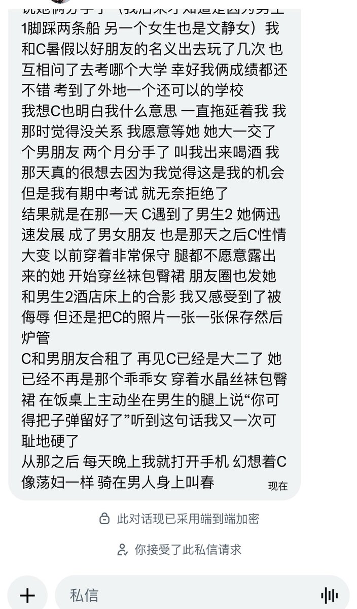 大熊BIG🐻 tweet media