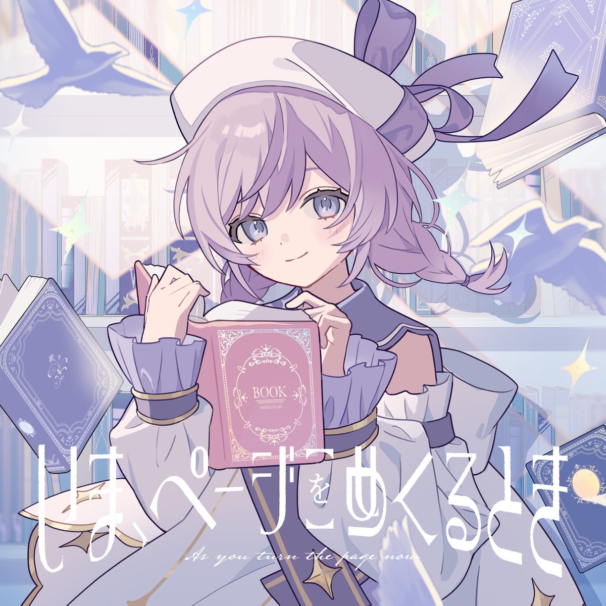 るる るる (@rull0ll) / Posts / X
