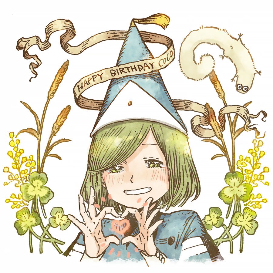 Witch Hat Atelier Updates tweet media