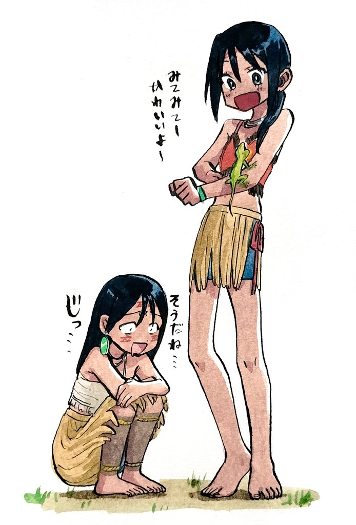 亀野 甲 tweet media