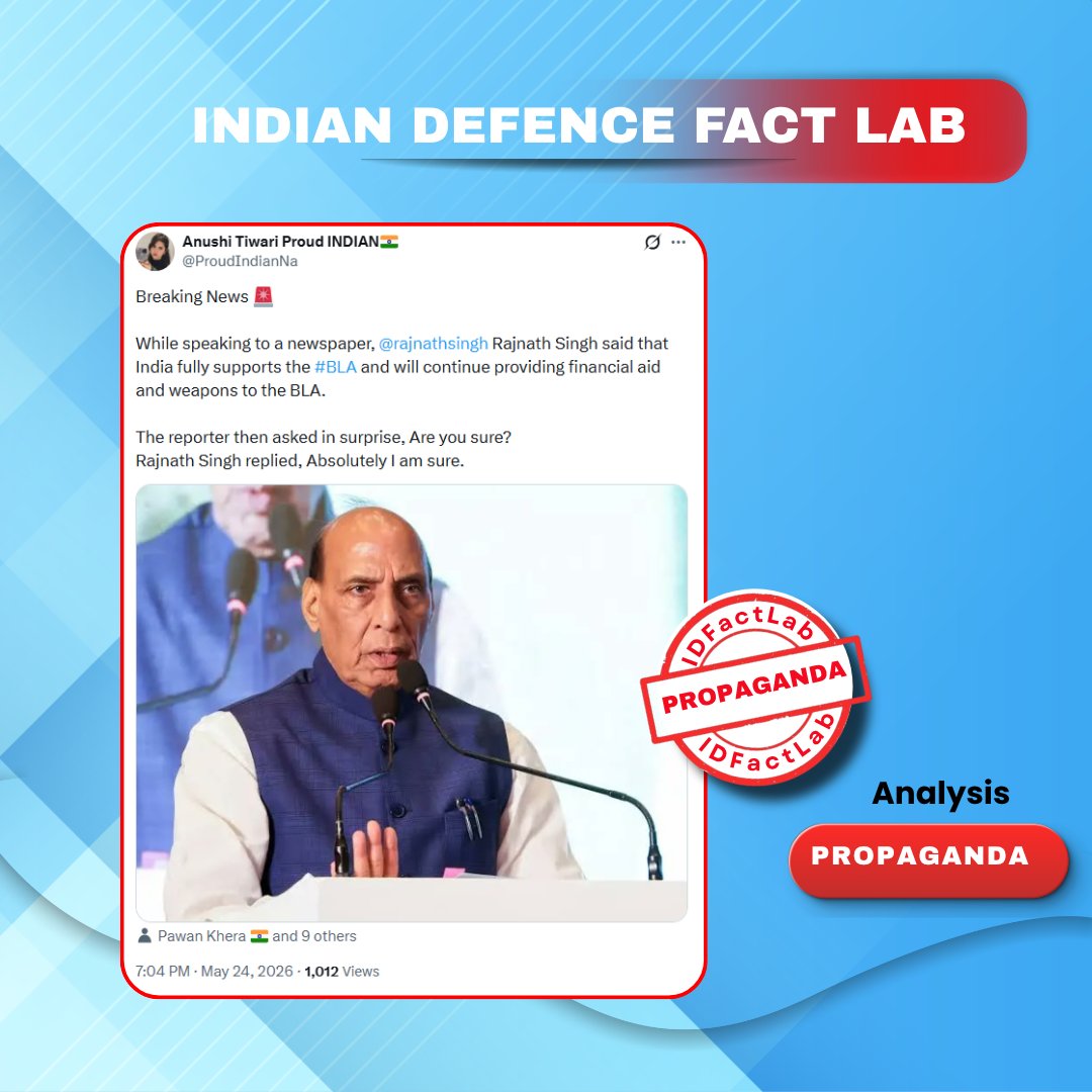 Indian Defence Fact Lab tweet media