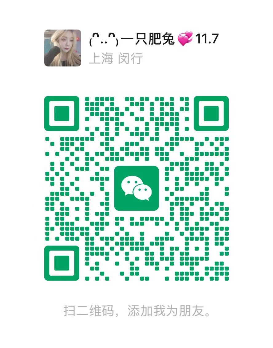 筱一一 tweet media