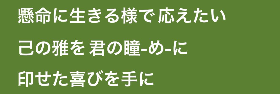 刕刃刄刀匁 tweet media