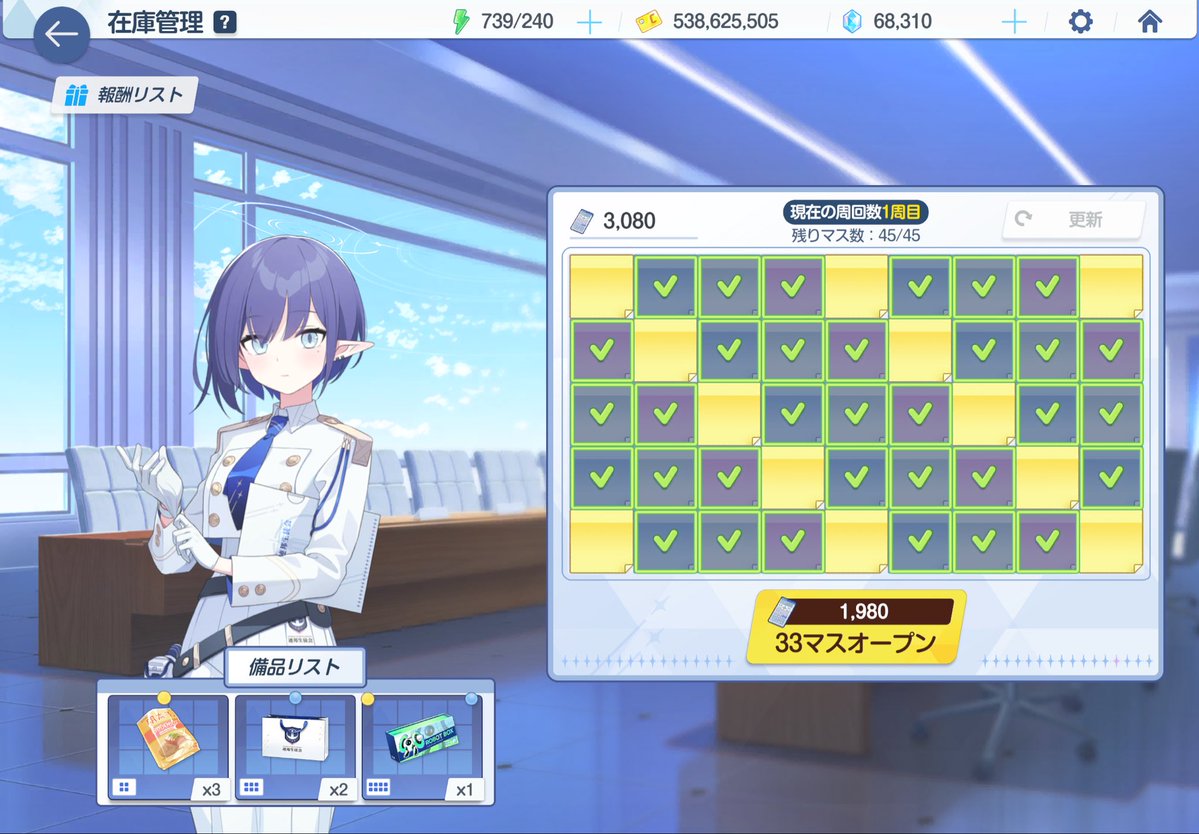 紅ちゃ🍀 tweet media