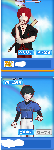 싹🌱 tweet media