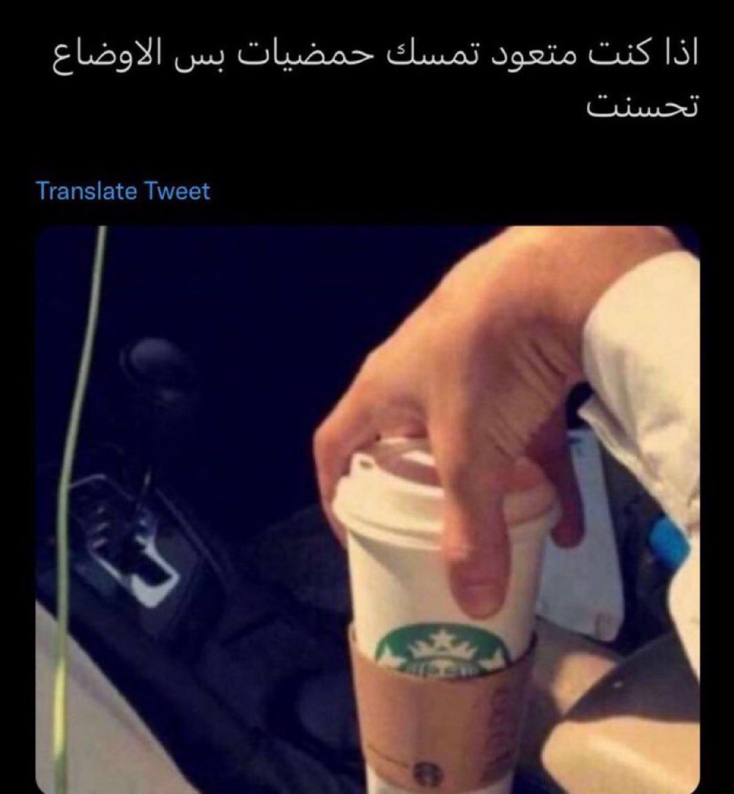 عزيز tweet media