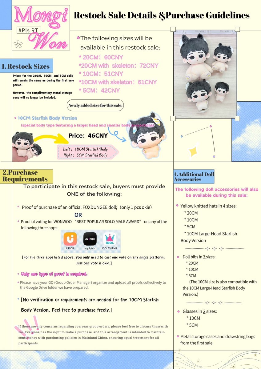 ルリ🐾 tweet media