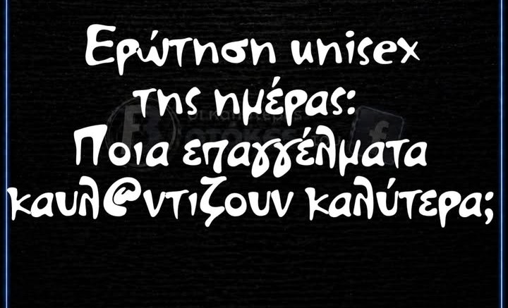 Bixtis69's tweet photo. https://t.co/hrvEljpCiG