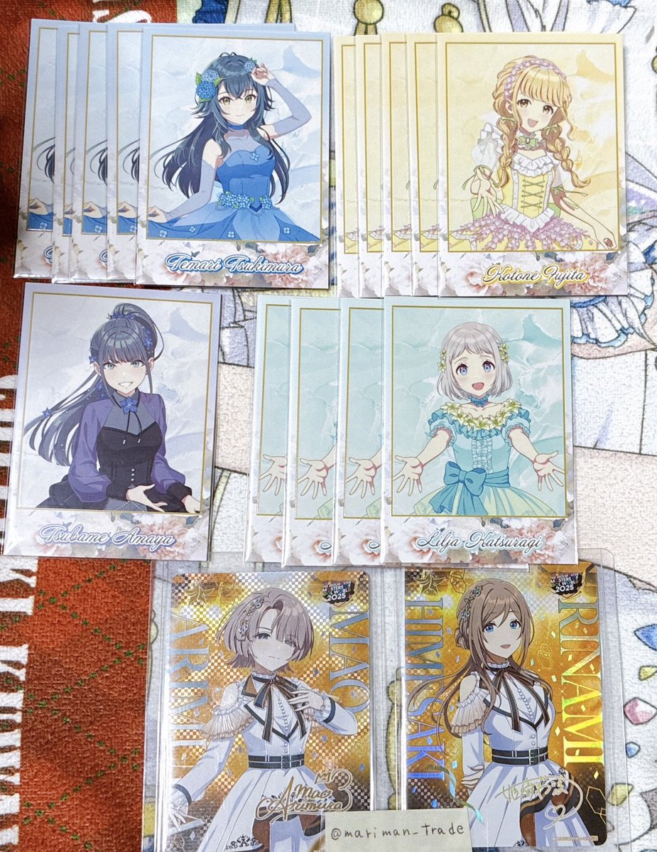 まりまん@取引垢:初回プロカ必読 tweet media