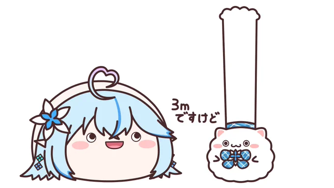 3mありますけど
#らみあーと #らみらいぶ 