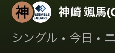 刕刃刄刀匁 tweet media