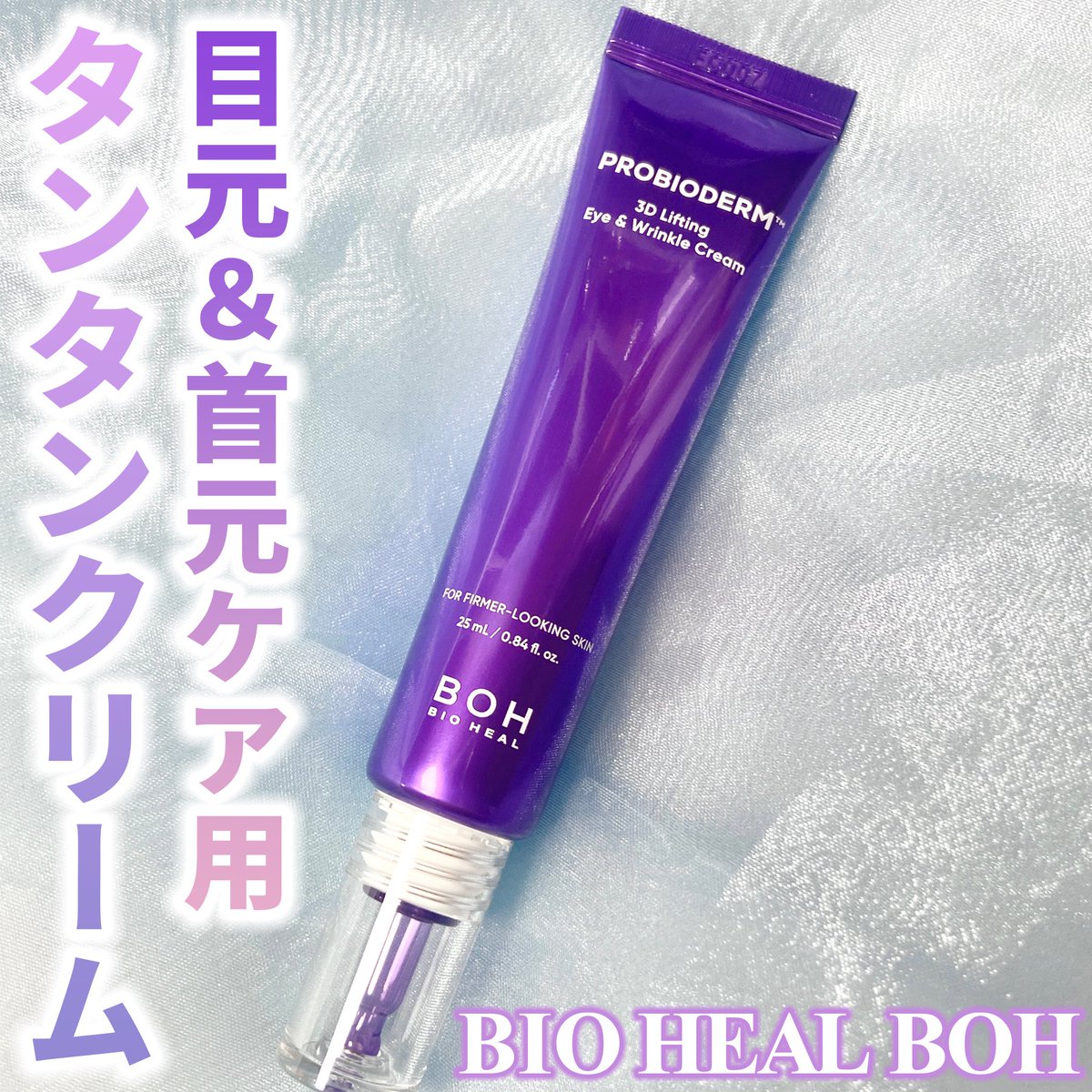 ぱち (@mpachimaru) / Posts / X