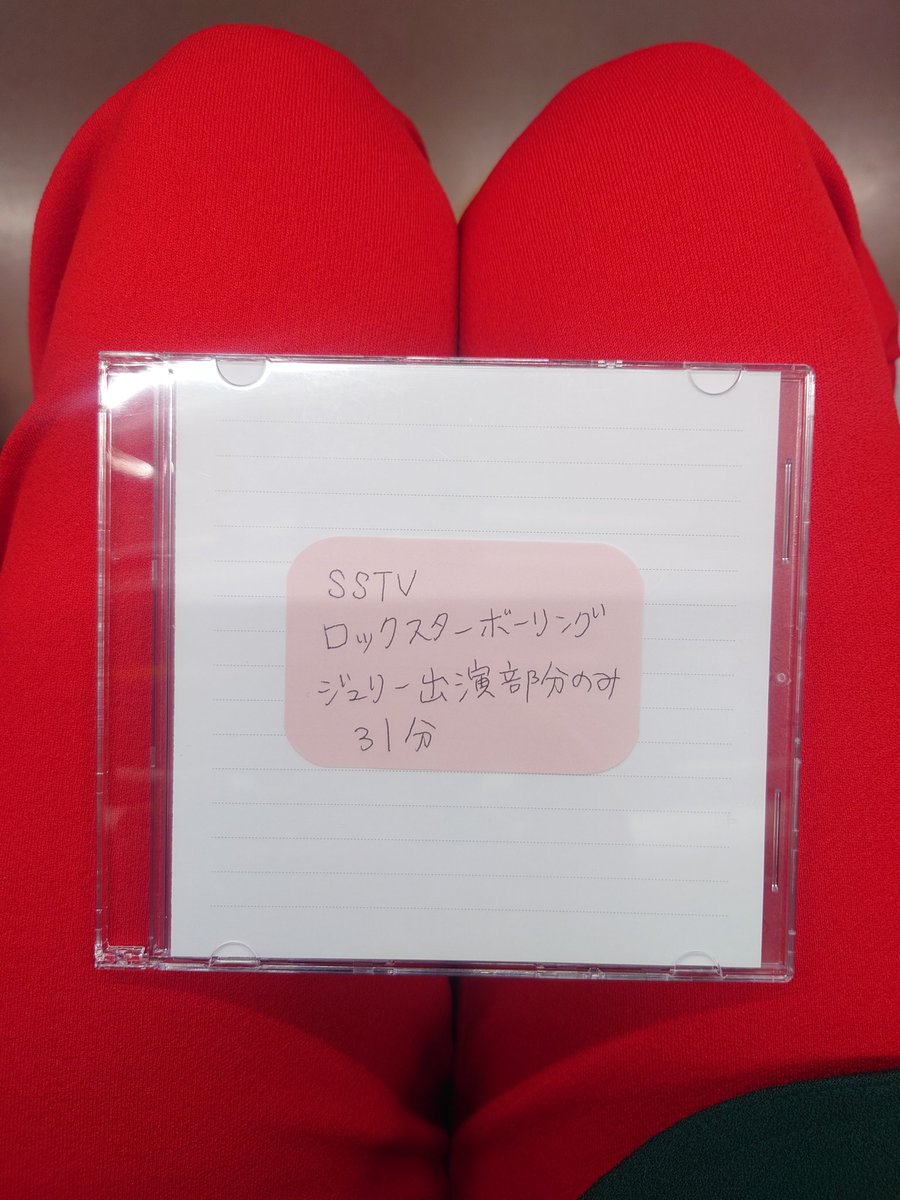 かめ tweet media