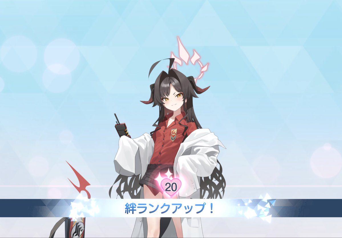 紅ちゃ🍀 tweet media