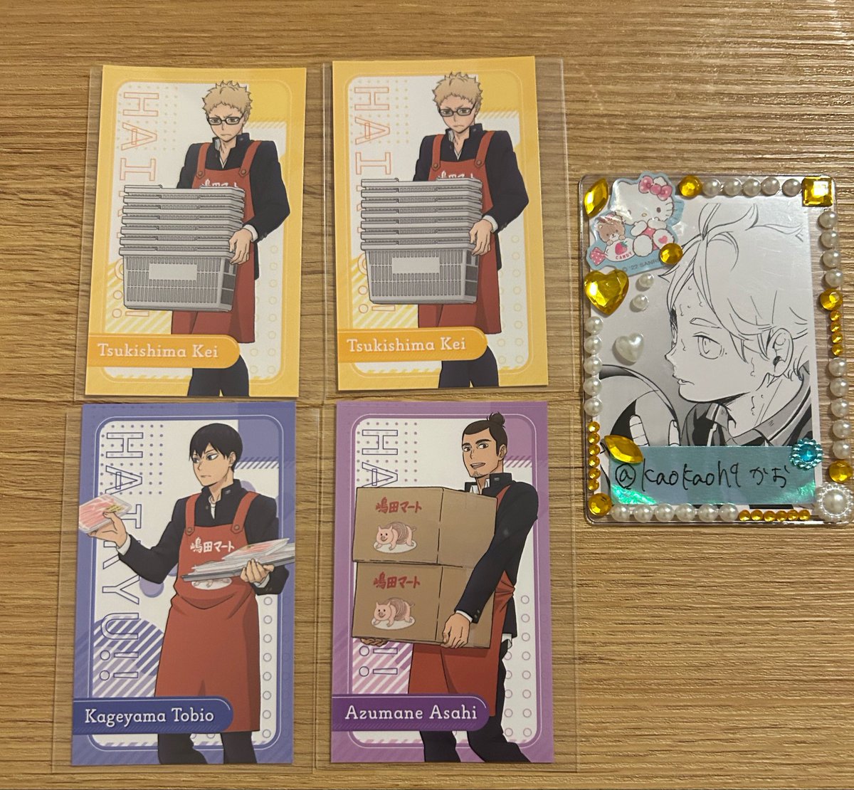 kaokaohq's tweet photo. 【交換】ハイキュー!! 嶋田マート職業体験フェア アニメイト 嶋田マートお手伝い カードセレクション

譲：▶︎東峰 月島2 影山
求：同種 菅原
30日都内手渡し、後日都内手渡し◎
郵送◎
検索からもお気軽にご連絡ください☺︎ https://t.co/9OTqqX6ape