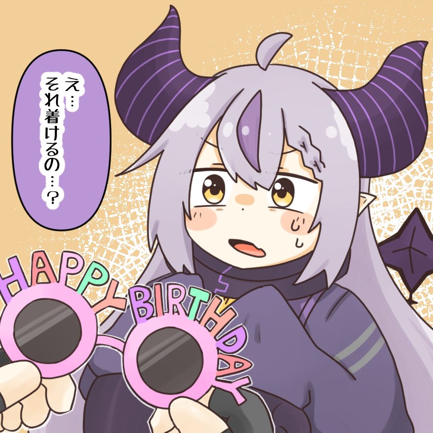 洛 tweet media