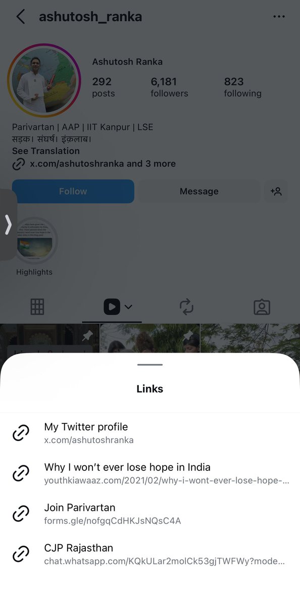 Ankur Singh tweet media