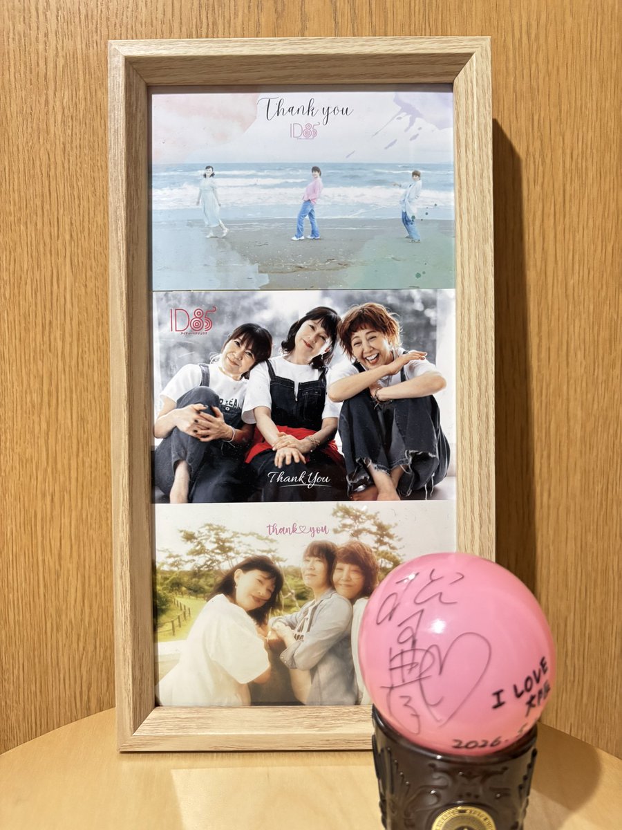 terinsu74750's tweet photo. 雨のハイスクール 、儀式 大好きな曲だから、聞けて嬉しかった、、

竹下涙物語も好き❤️

のりりんからサインボール頂きました🙏

大切にします😊

とにかく、楽しいLIVEでした😃

#芳本美代子 #松本典子 ＃網浜直子 #id85 https://t.co/RxMDxivc5B