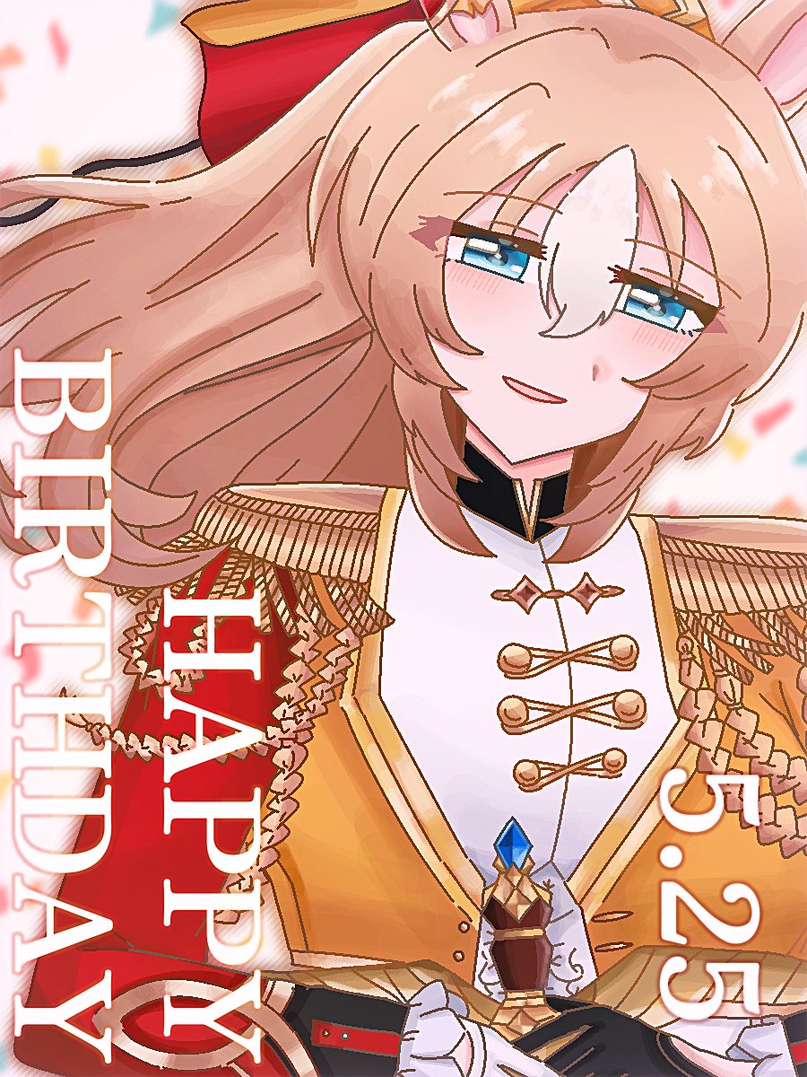 2O2P3's tweet photo. 💐 #デュランダル生誕祭2026 💐
⚔️ #デュランダル誕生祭2026 ⚔️

おめでとう🌟‧₊˚✩ 大好き！！ https://t.co/NTsbvOIWfe