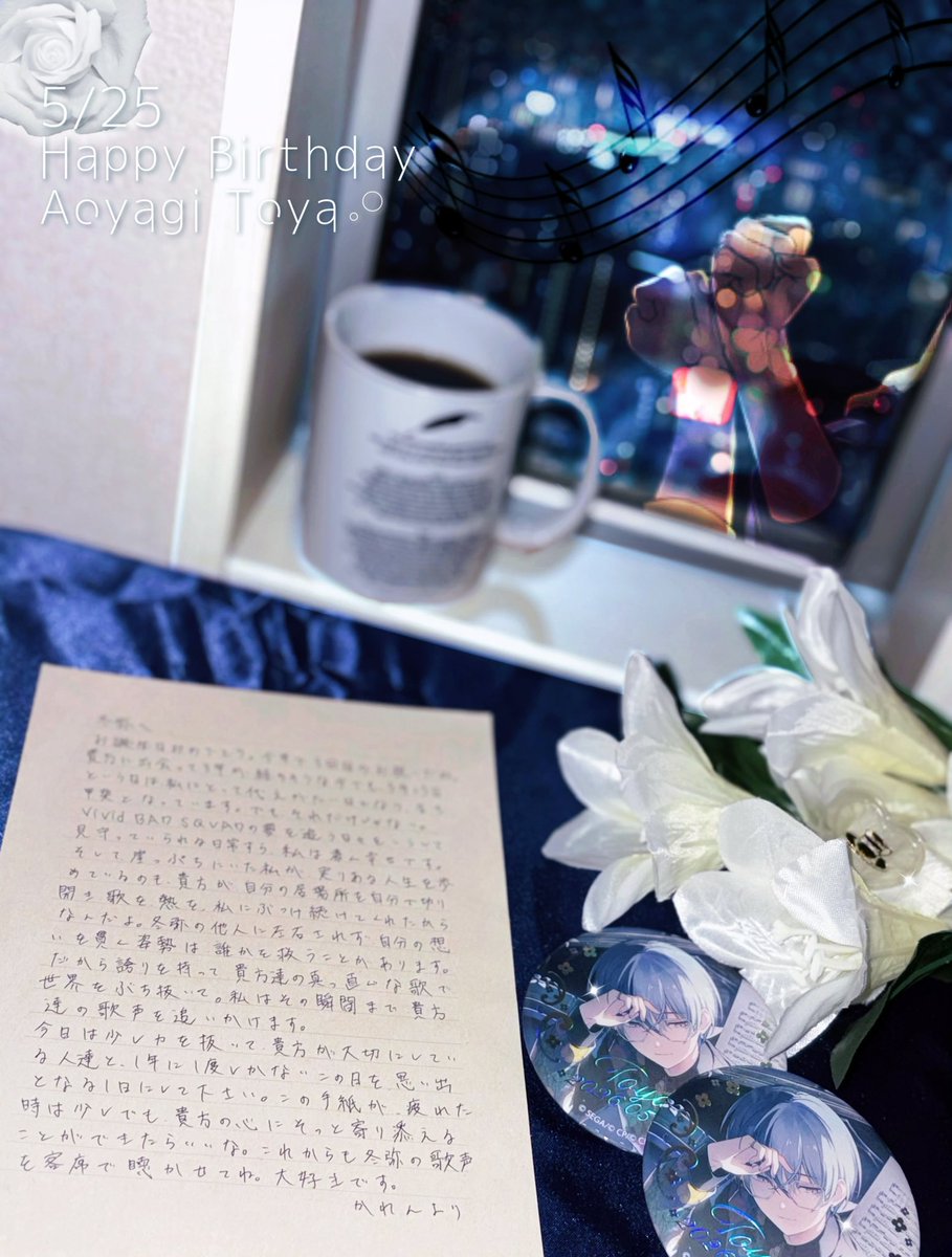 𝒀𝒖𝒌𝒊 ·̫ -υ❤︎ tweet media