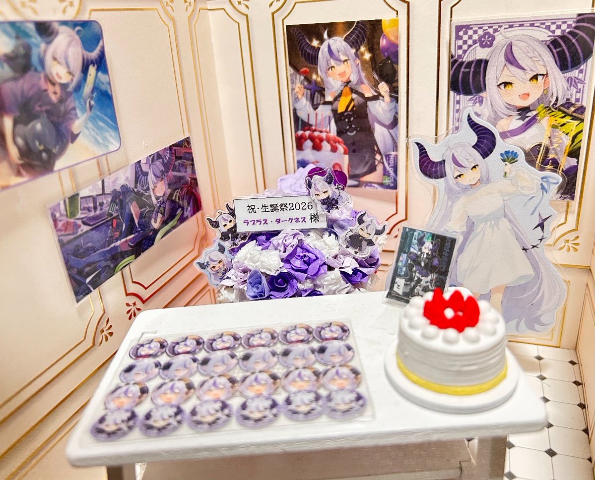 ハーモット武蔵ヶ丘店 tweet media