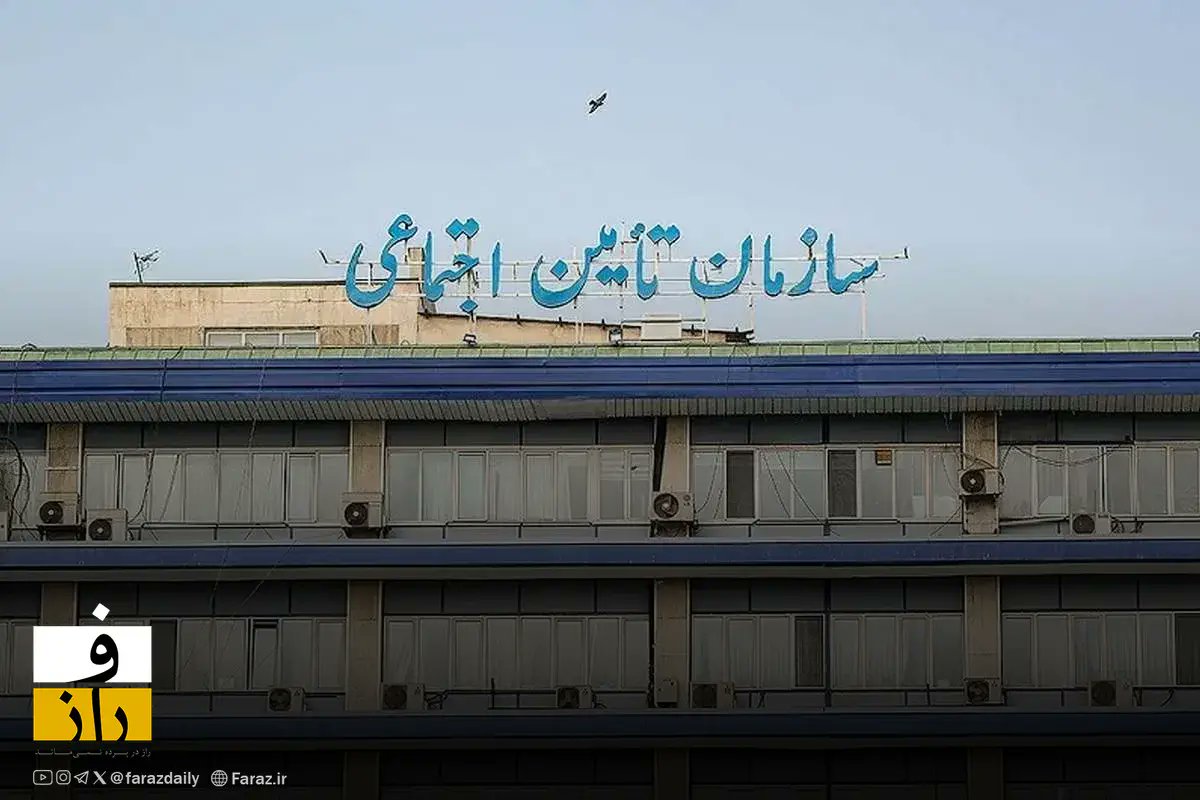 روزنامه اینترنتی فراز tweet media